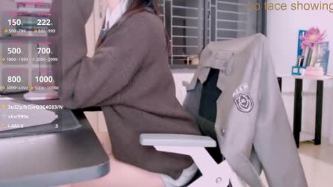 Snapshot of shyn_22 chatting on November 26, 4:19 pm shyn_22 online show from November 26, 4:19 pm