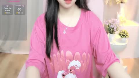 nana online show from June 20, 1:19 am