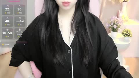 nana online show from June 24, 1:04 am