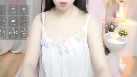 nana online show from June 25, 1:16 am