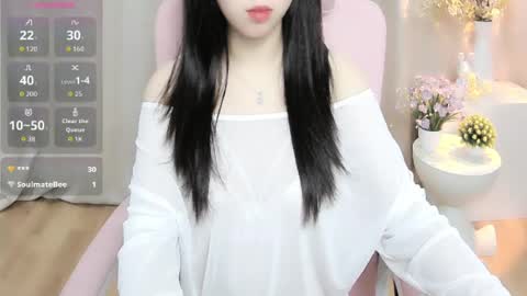 nana online show from July 12, 1:29 am