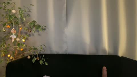 Amelia online show from December 23, 10:12 pm