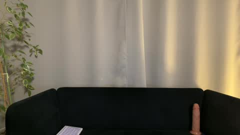 Amelia online show from January 31, 7:08 pm