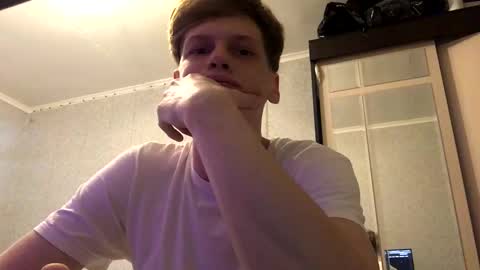 Snapshot of shyredstar chatting on February 12, 1:06 pm Tom and Betty online show from February 12, 1:06 pm