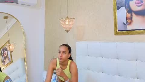 Sia online show from June 28, 11:38 am