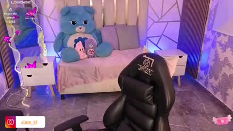 Siiam Tay online show from October 25, 3:58 am