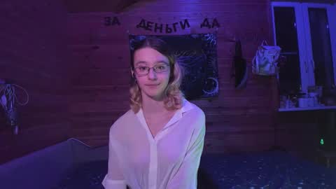 Snapshot of silvadevil chatting on March 1, 7:16 pm Kate online show from March 1, 7:16 pm