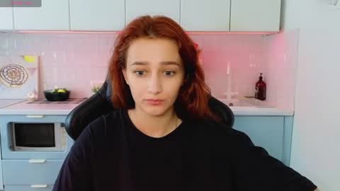 Snapshot of sinty_noria chatting on June 29, 1:01 am Sinty Noria online show from June 29, 1:01 am