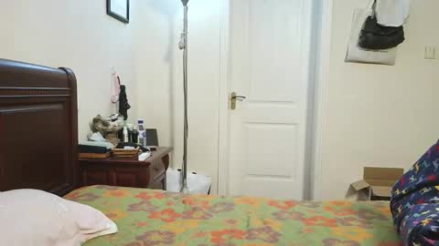 Sissy Ada online show from March 30, 12:50 pm