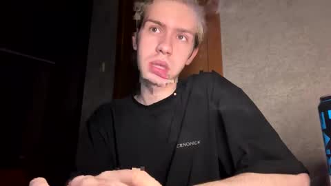 Snapshot of skibatryanka chatting on February 8, 6:33 pm SKIBA online show from February 8, 6:33 pm