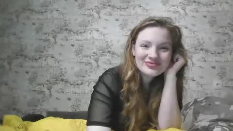 Snapshot of skyler_wans chatting on February 17, 9:19 pm Skyler online show from February 17, 9:19 pm