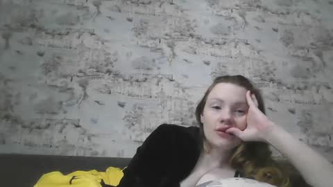 Snapshot of skyler_wans chatting on February 23, 3:45 am Skyler online show from February 23, 3:45 am
