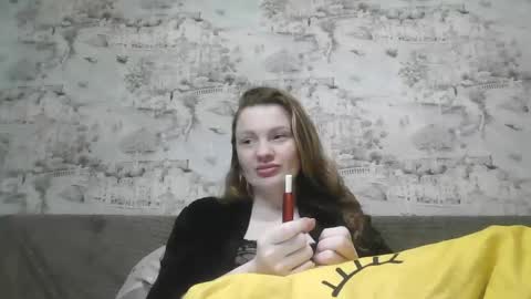 Snapshot of skyler_wans chatting on February 24, 1:02 am Skyler online show from February 24, 1:02 am