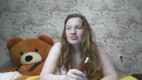 Snapshot of skyler_wans chatting on March 5, 4:13 pm Skyler online show from March 5, 4:13 pm