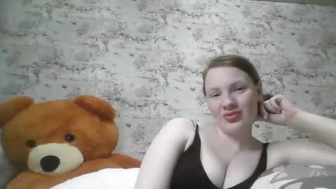 Snapshot of skyler_wans chatting on March 6, 5:11 pm Skyler online show from March 6, 5:11 pm