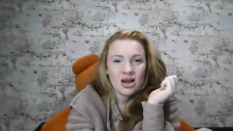 Snapshot of skyler_wans chatting on October 14, 2:40 pm Skyler online show from October 14, 2:40 pm