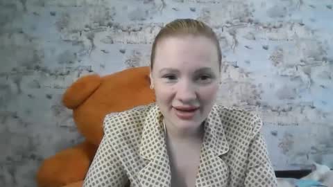 Snapshot of skyler_wans chatting on October 18, 11:33 am Skyler online show from October 18, 11:33 am