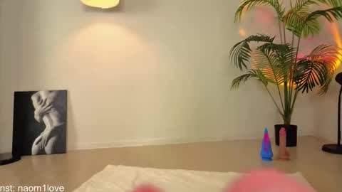 skymuse_ online show from November 22, 4:50 pm