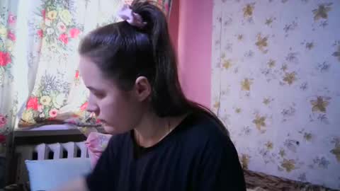 skyressie333 online show from January 12, 8:14 am