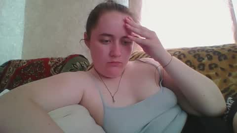 skyressie333 online show from May 5, 10:01 am