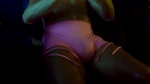 SLICKEEBOY online show from January 8, 1:30 am