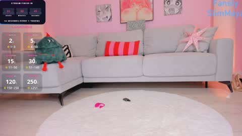 Maya online show from December 17, 11:49 pm