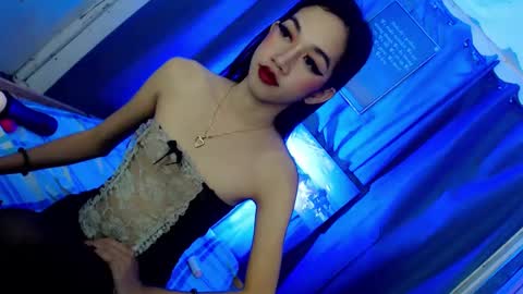just call me aryana online show from January 13, 6:06 am