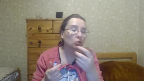 Snapshot of smart_rose chatting on February 2, 2:56 pm smart_rose online show from February 2, 2:56 pm