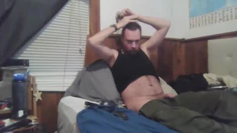 Snapshot of smileydink chatting on February 23, 5:29 pm smileydink online show from February 23, 5:29 pm