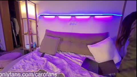Carolina online show from July 12, 3:52 am