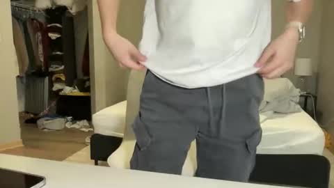 snowliht online show from November 20, 9:14 pm