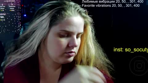 so cute777 online show from February 26, 1:32 am