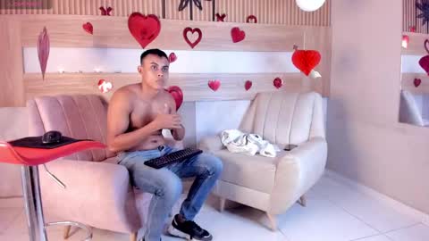 Soffia bless online show from February 14, 5:14 pm