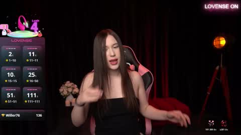 Snapshot of soffiray chatting on December 13, 7:53 pm soffiray online show from December 13, 7:53 pm