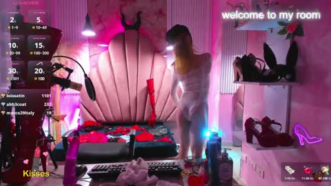 Snapshot of sofia_rosii chatting on December 27, 10:45 am Sofia online show from December 27, 10:45 am