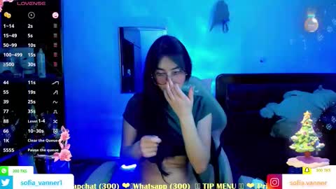 SOFIA online show from December 18, 1:55 am