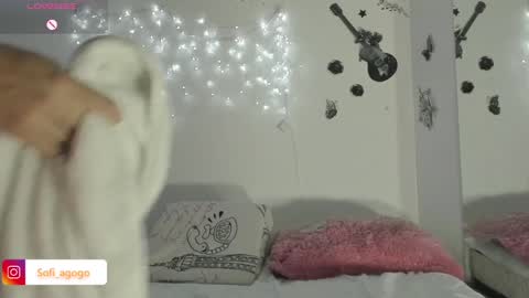 Snapshot of sofiacruz16 chatting on February 7, 3:12 am sofiacruz16 online show from February 7, 3:12 am