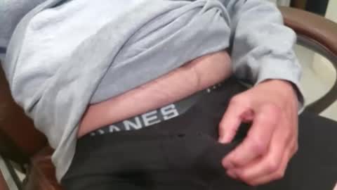 Snapshot of softwareman chatting on December 2, 3:36 pm softwareman online show from December 2, 3:36 pm