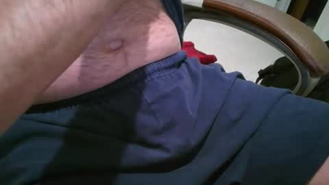 Snapshot of softwareman chatting on January 6, 2:37 am softwareman online show from January 6, 2:37 am