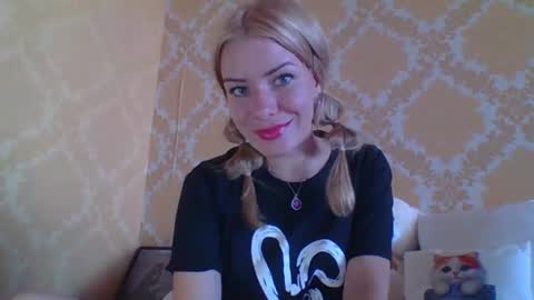 Snapshot of softy_aura chatting on July 27, 2:57 pm softy_aura online show from July 27, 2:57 pm