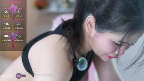 Sophia online show from December 16, 9:31 pm