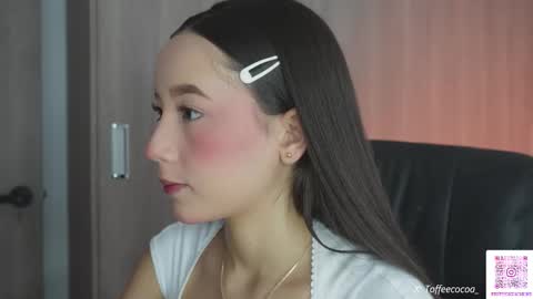 Sophie or Sof online show from September 24, 7:17 pm