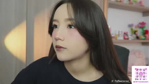Snapshot of sophie_lii chatting on July 3, 10:16 pm Sophie or Sof online show from July 3, 10:16 pm