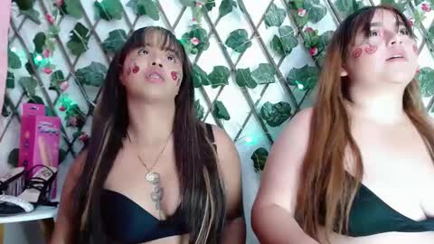 Snapshot of soy_yohana chatting on January 23, 12:57 am luna online show from January 23, 12:57 am