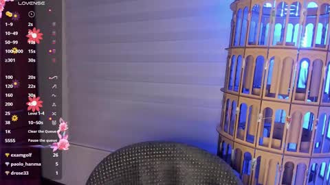 Snapshot of soyvane chatting on February 23, 5:34 am VANESSA online show from February 23, 5:34 am