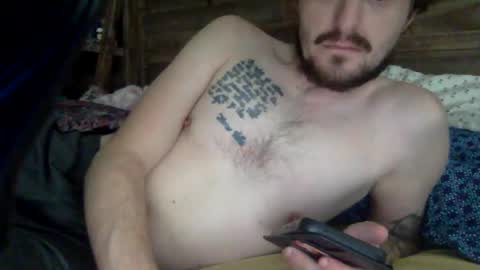 Snapshot of sp0ngie chatting on November 4, 7:57 pm sp0ngie online show from November 4, 7:57 pm