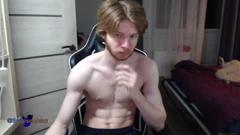 Mike online show from December 5, 1:14 am