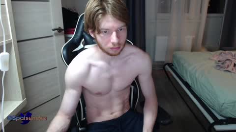 Mike online show from December 8, 3:00 am