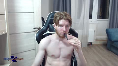 Mike online show from December 21, 2:04 pm