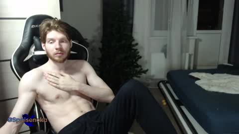 Mike online show from January 1, 3:45 am